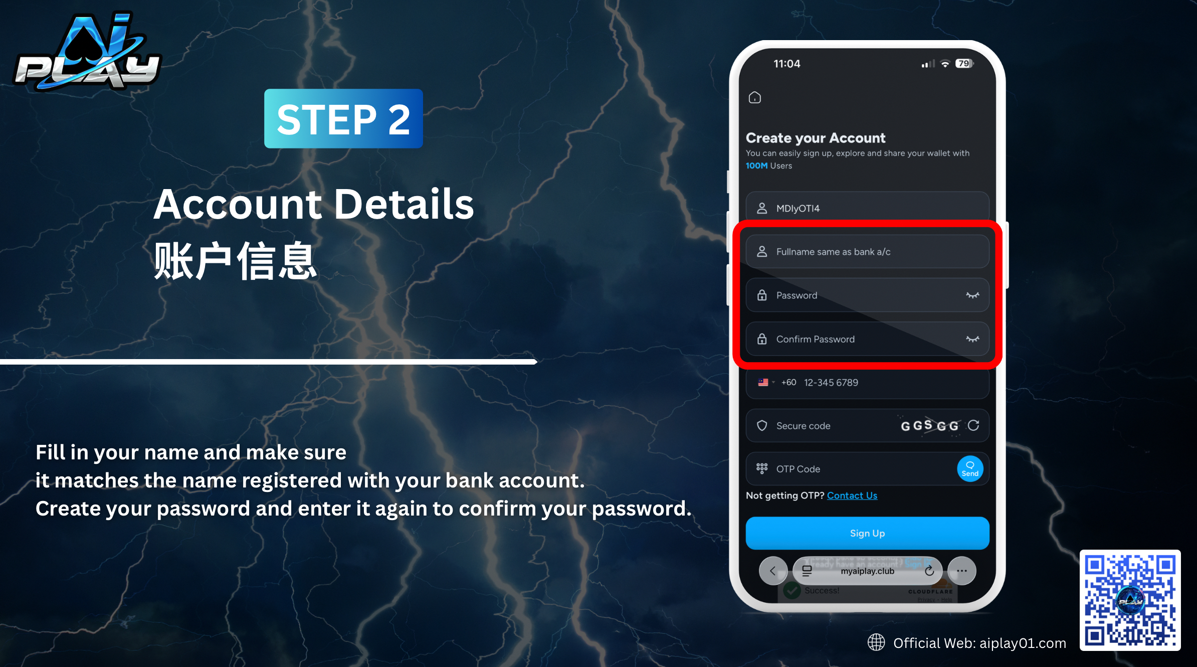AiPLAY Official Malaysia registration page image 4